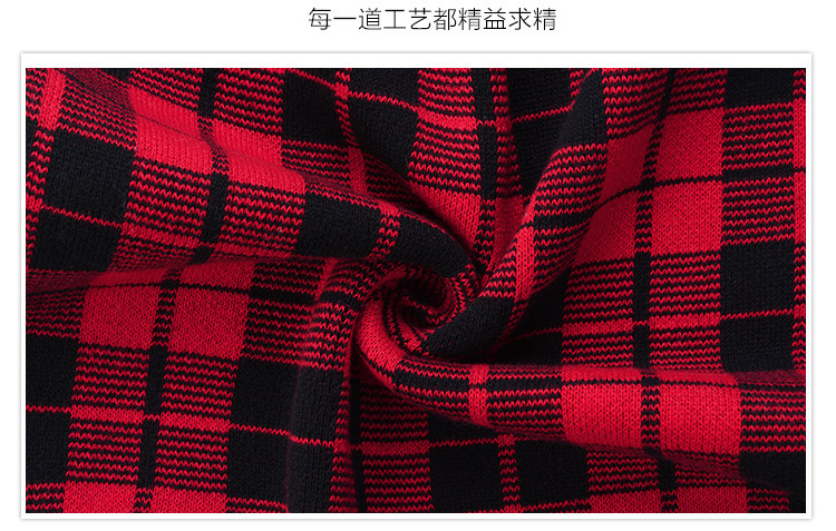 Gilet enfant - Ref 2069714 Image 9