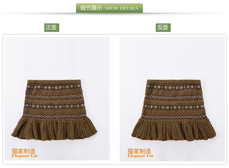 Jupe pour fille - Ref 2048597 Image 8