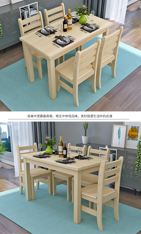 Tất cả bàn ăn gỗ rắn đơn giản hiện đại Bàn ăn gỗ Bắc Âu kết hợp một bàn sáu ghế căn hộ nhỏ bàn ăn kinh tế - Bàn bàn học liền giá sách