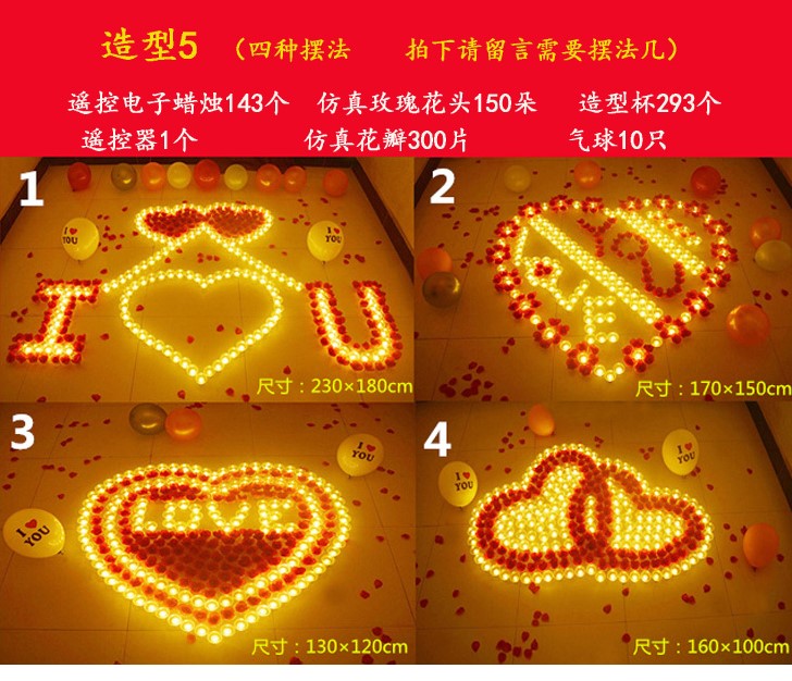 Bougie led - Ref 2482843 Image 37