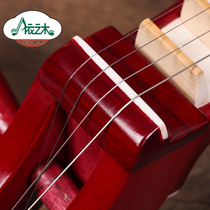 Liuqin hardwood learning Liuqin mahogany color Liuqin with stand and box factory direct sale
