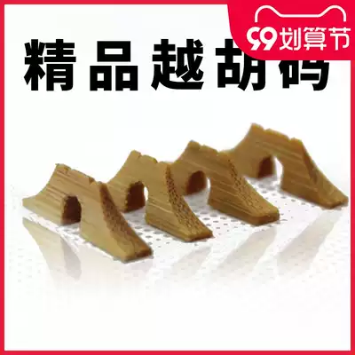 Professional Yuehu Code Yuehu Accessories Bamboo Yuehu Code
