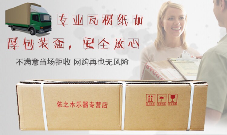 экспресс -доставка