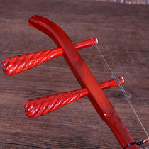 Red sandalwood snakeskin Beijing Erhu Suzhou ethnic Beijing Erhu musical instrument rosewood Xipi Erhuang free accessories