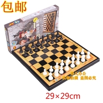 Youming Magnetic folding portable boxed magnet large chess childrens educational toy chess