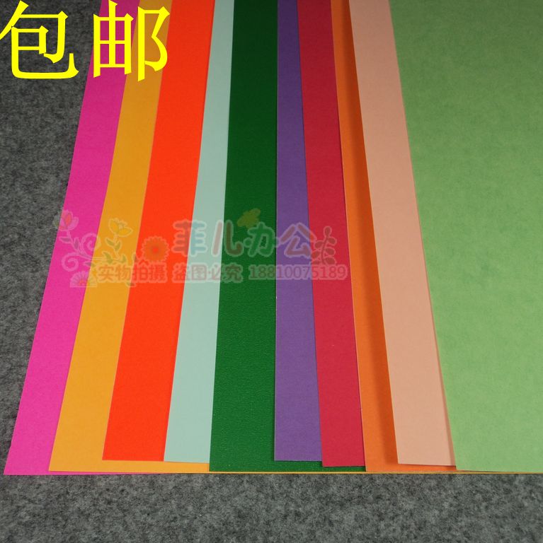  A4 colour adhesive photocopy paper multicoloured optional 100 sheets of label sticker laser inkjet printing