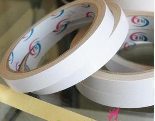 5 Rolls Reversible Gum Cream Reversible Gum Cream Reversible Adhesive Tape Slim Reversible Cream Tape