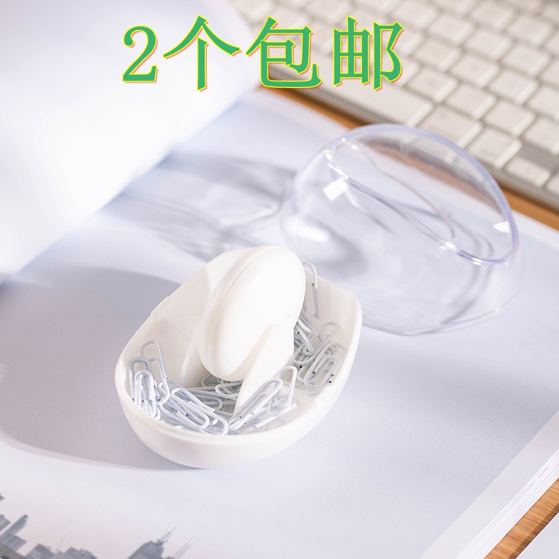 Praise for plastic transparent magnetic roller type back-shaped needle large head needle tramway needle accommodating box desktop finishing box-Taobao