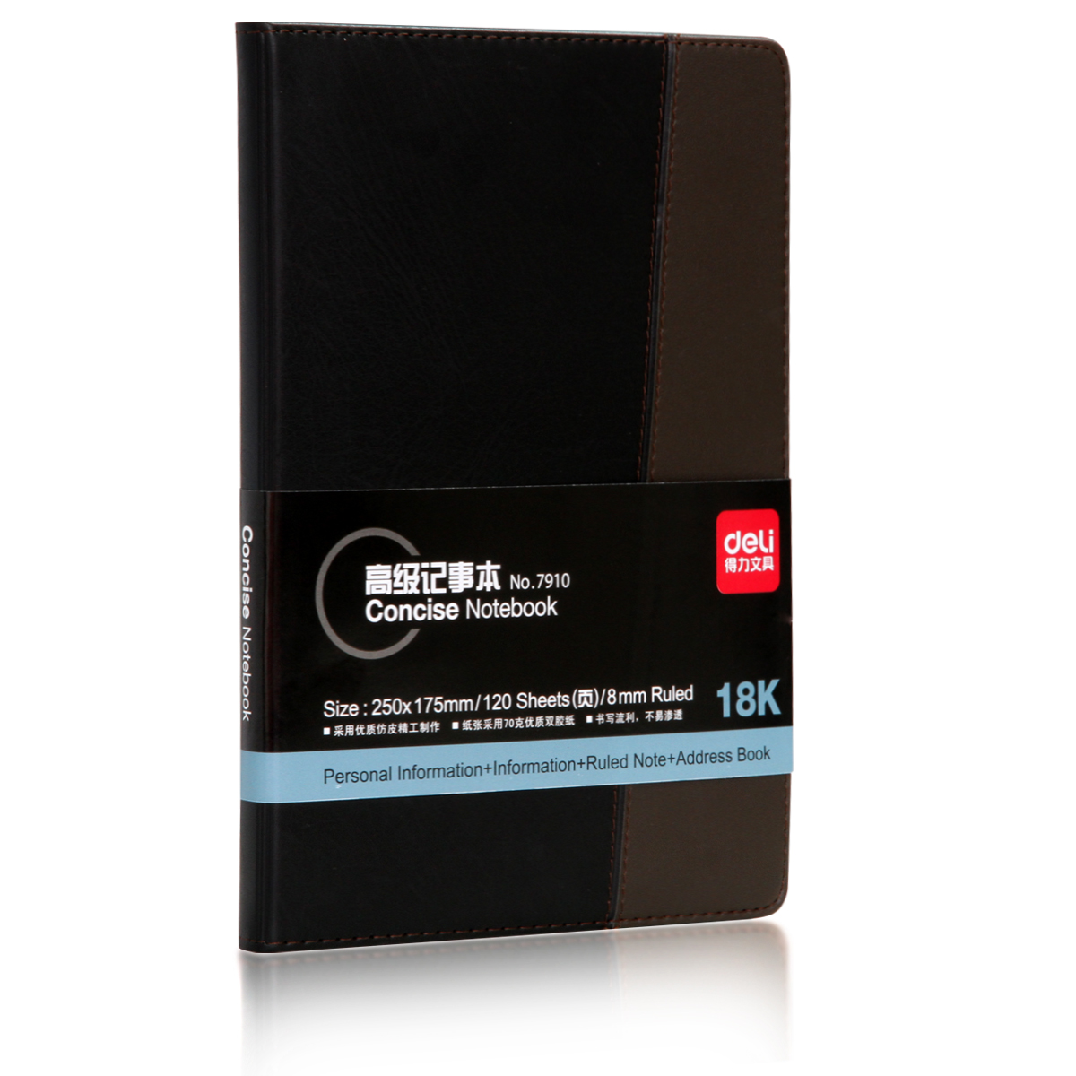Dell 7910 Business Leather Book Notepad Journal Notebook 120 Pages 250 * 175mm Meeting Minutes