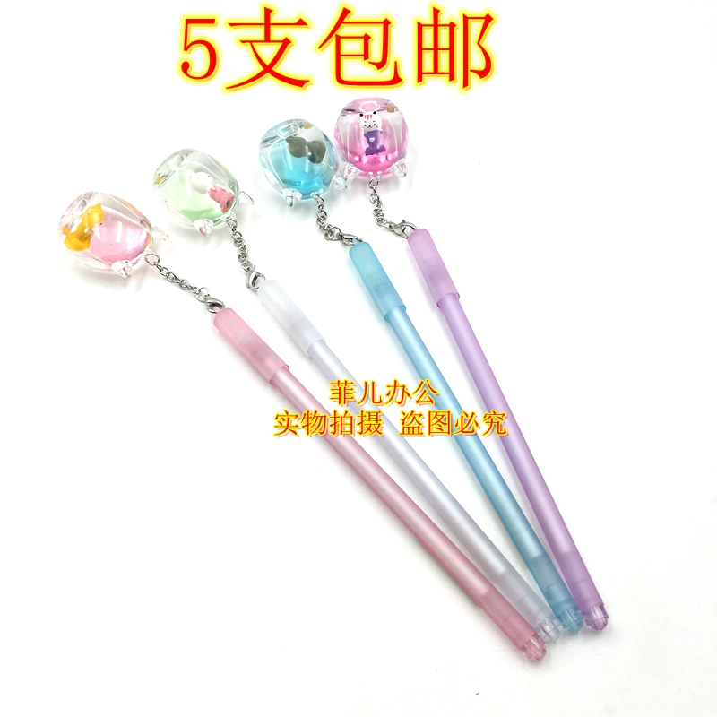 Korean Creative Autumn Kids Swim Surfing Unisex Pen Cute Kitten Crystal Water Oil Ornament Black Water Pen