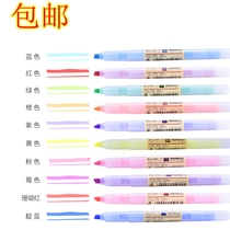 White Snow PB61 Candy Color Fluorescent Pen 10 Color Students Color Pen Skew Head Mark Pen Focus Scribe Pen