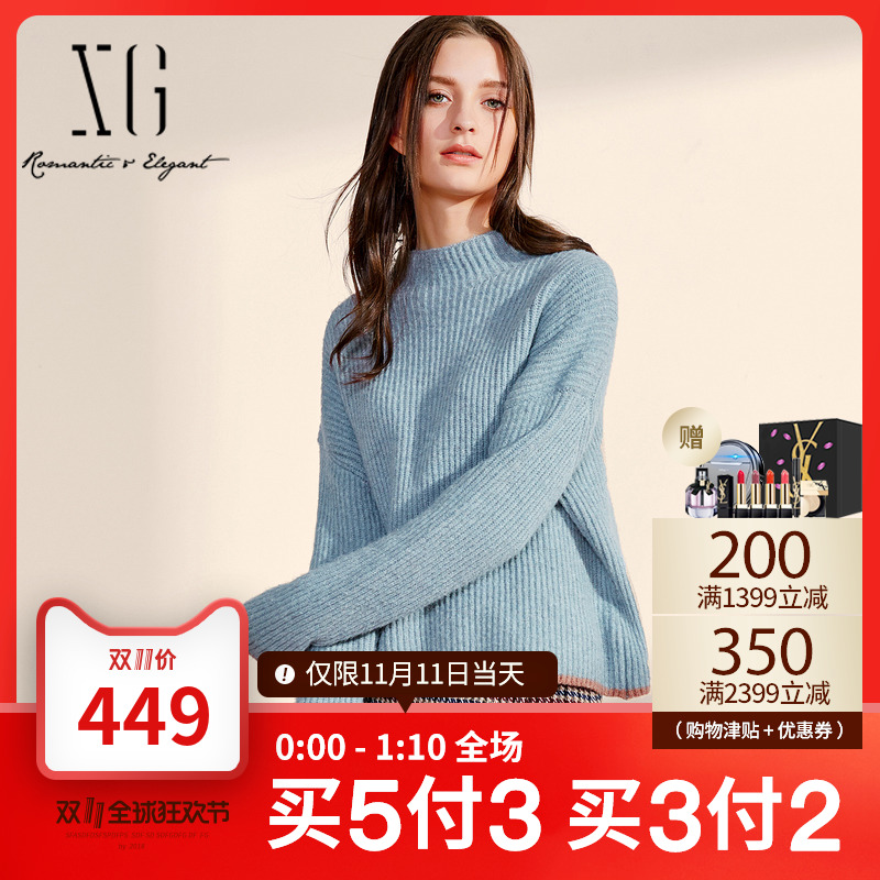 Cardigan XG   en Acrylique - Ref 3229010 Image 1