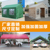 Carport parking shed home car tent outdoor awning rain shed rainproof and sunproof garage epidemic prevention tent