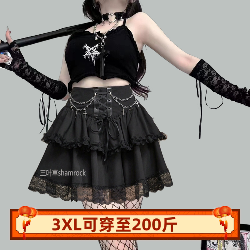 Dark Style Autumn New Halloween Party Trend Slim Chain Cross Double-Layer Gothic Skirt for Women