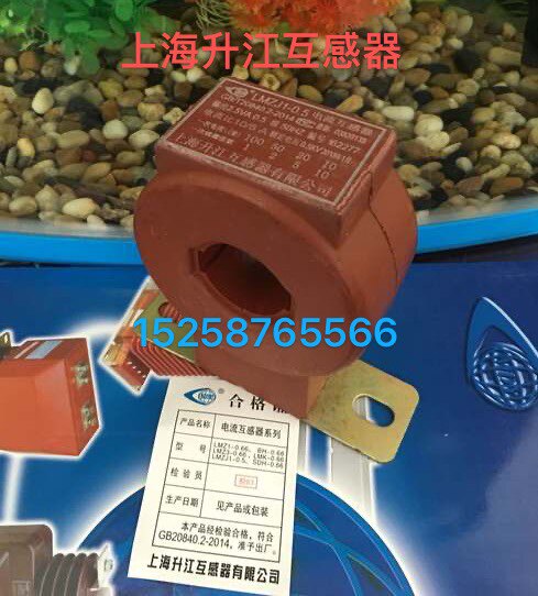 Shanghai Shengjiang Transformer LMZJ1-0 5 100 5 200 5 300 5 400 5 500 5 600 5