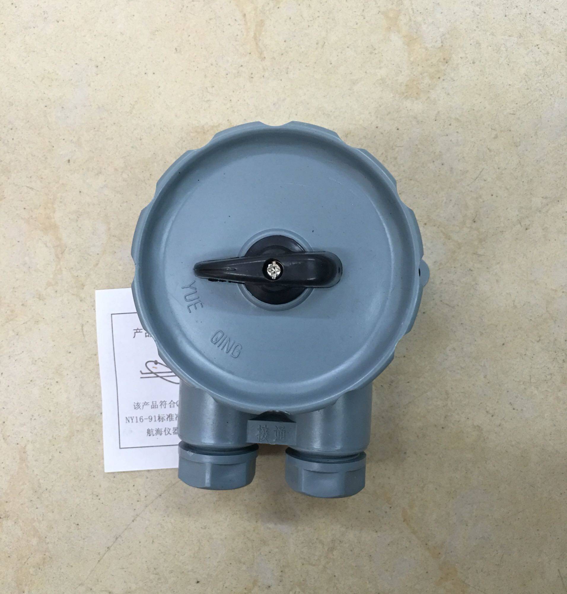 Marine nylon watertight switch HF4-1 marine waterproof transfer switch HF4-1 10A waterproof switch HF2-2