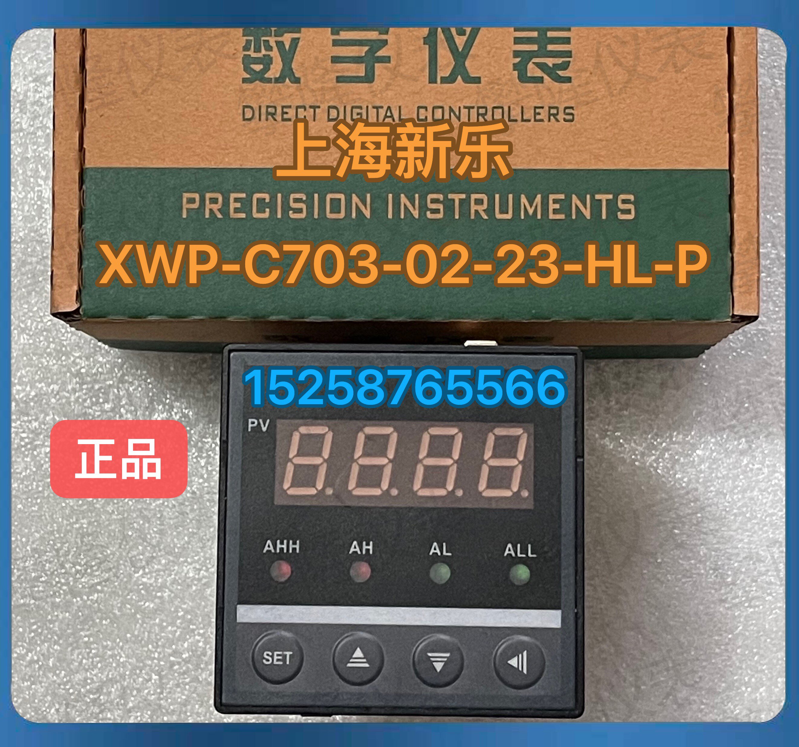 XWP-C703-02-23-HL-P XWP-C403-02 - - 23-HL-P intelligent digital display control instrument
