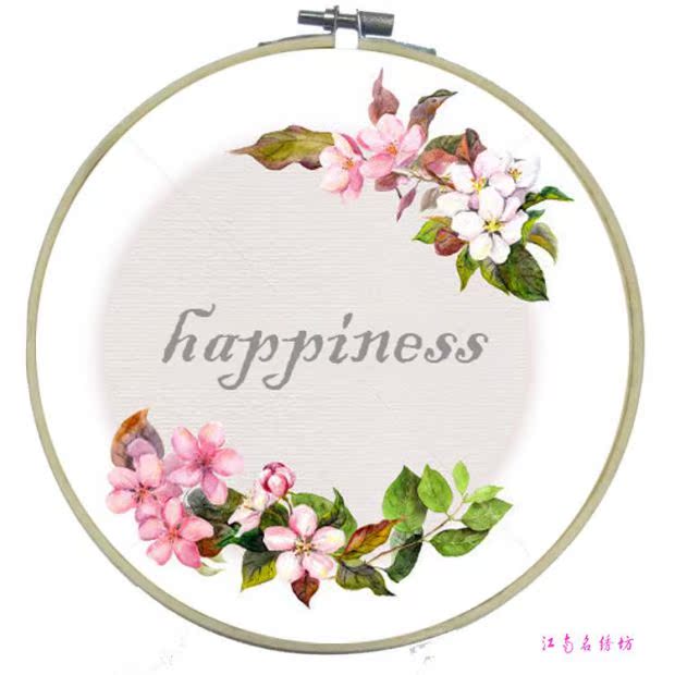 Jiangnan Mingxiu Square thêu tay vật liệu gói không nền tảng học Su thêu DIY kit tre tay căng quà đặc biệt tranh thêu cây kim tiền