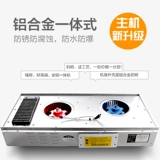 Хорошая жена, Xiyannian Wind теплый интегрированный потолочный потолок пять -наполненный ванной комнатой туалетной выхлопной туалеты, одна кухня и одна охрана