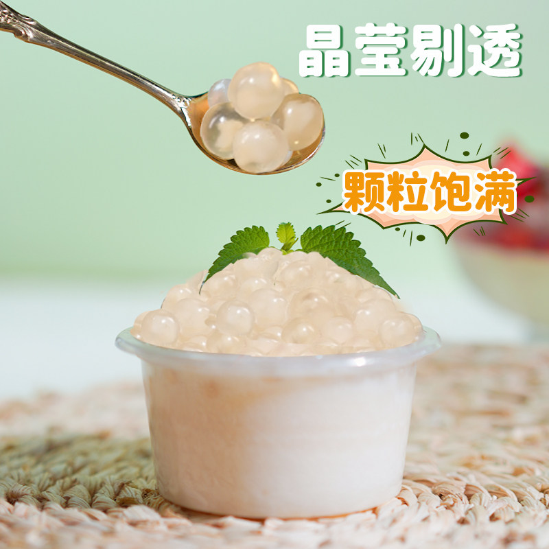 ✨超有料！台式奶茶简单做法，手把手教你做出绝绝子的珍珠奶茶！