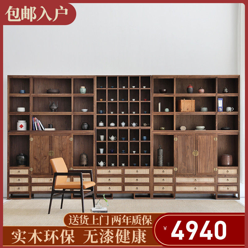 New Chinese style bookcase Solid wood North American black walnut display cabinet Bogu shelf old elm paint-free study furniture