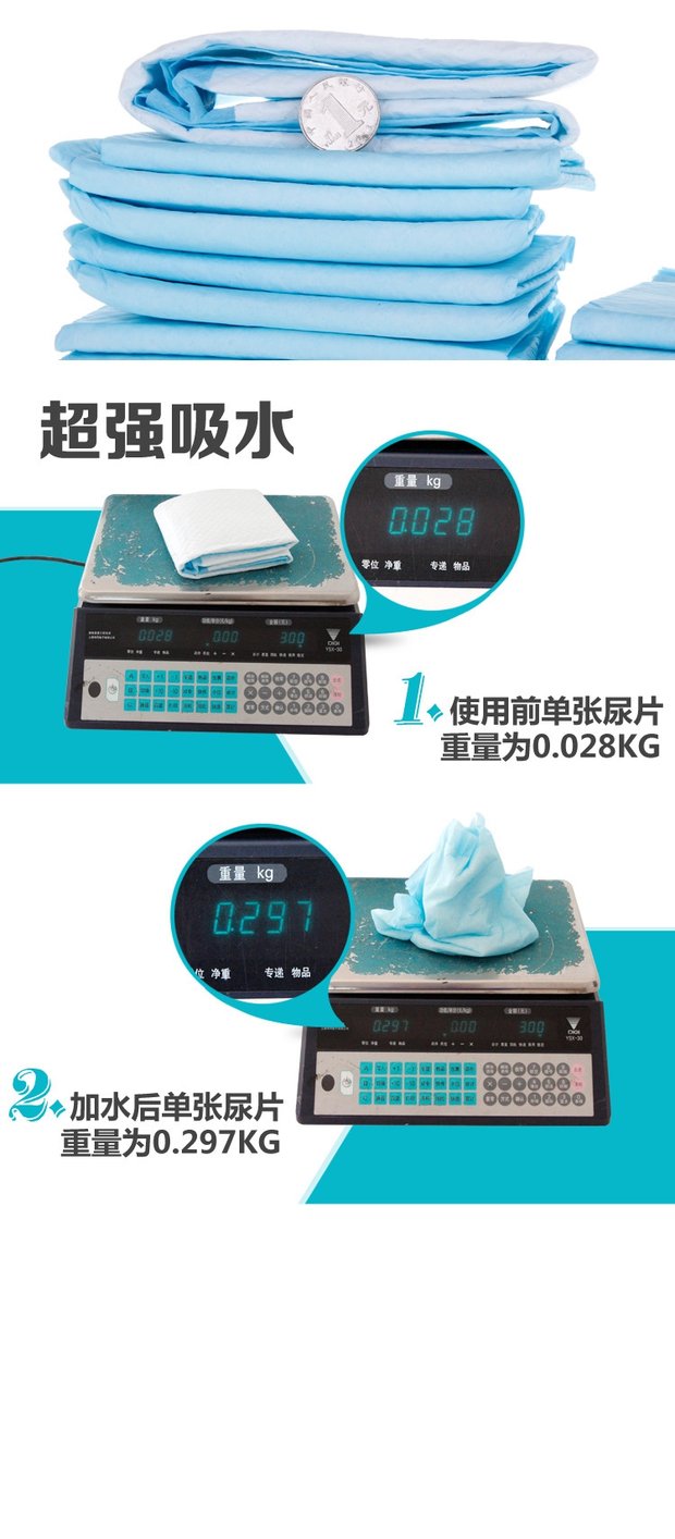 Pet tã chó nước tiểu pad mèo tã tã siêu thấm khử trùng khử mùi tã vệ sinh chó - Cat / Dog Beauty & Cleaning Supplies 	mua lược chải lông chó ở đâu	