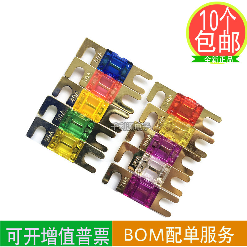 Small fork bolt car insurance piece electric car stacker modification 20A30A40A50A60A80A100A150A