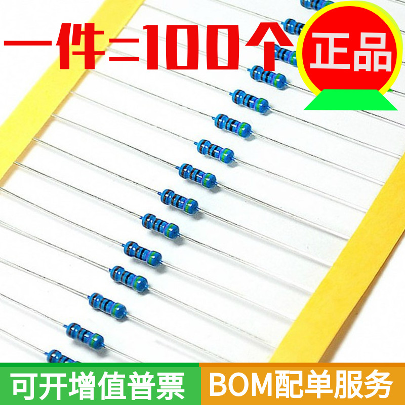 1 4W Metal Film Resistor 150R180R 200R 220R 240R270R 300R 330R 360R 390R