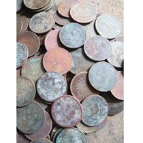 Sichuan Dahan copper coins made by the military government 50 pieces with good quality all authentic products random 15 yuan 1 piece 2 pieces