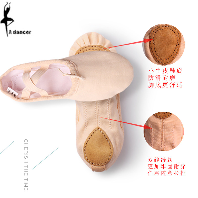 Children's dance shoes meat pink soft-soled exercise shoes canvas yoga girls cat claw shoes body dancing ballet shoes adult