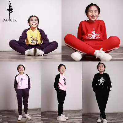 Plus velvet padded violets autumn and winter dance clothes girls long sleeve practice suit winter comfort toddler sweater