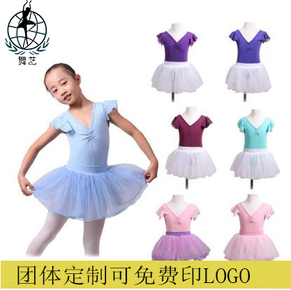 Dance Arts Spring Summer Ji Daughter Child practice Gongfu Young Children Open Crotch Short Sleeve Ballet Dresses Open Gear even Gymnastics Suit Pure Cotton
