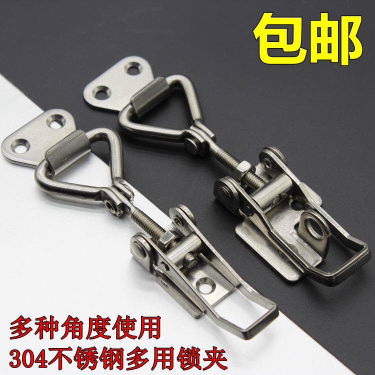 90 degree right angle adjustable buckle lock buckle 304 stainless steel vertical door buckle Quick clamp Box buckle Bolt clamp