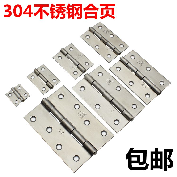 Thickened 304 Stainless Steel Small Hinge 1 Inch Folding Page 1 5 Inch 2 Inch 3 Inch Overall Closet Cabinet Door Loose-leaf Furniture Hinge Hinge