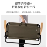MU High Flute Outdoor Camping может быть складным двойным стулом двоюродного брата портативное кресло для отдыха назад