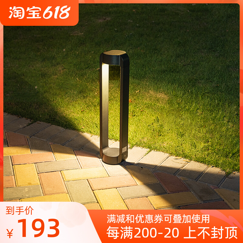 Outdoor Waterproof Grass Terrace Light Park Grass Buried Light Community Aisle Garden Light Bifacial Contact Electric Door Shaped Lamp Courtyard Straw Lamp