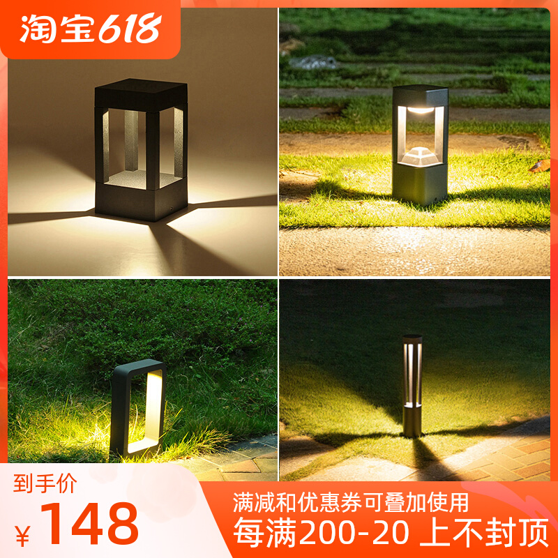 Courtyard lamp Outdoor waterproof meadow Buried Light Led Home Solar Lamp Outdoor Garden Light Villa Community Straw Terrace Lamp