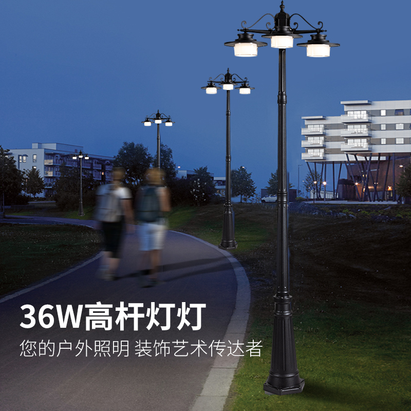 Courtyard lamp led outdoor 2 2 m straw terrace lamp minimalist modern waterproof straw terrace lamp villa garden outdoor high-lever lamp