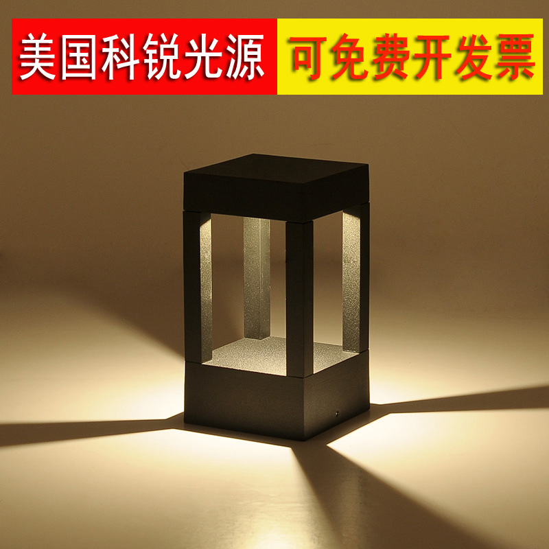 Lawn lights community garden lights outdoor LED garden landscape lights garden villa grass lights waterproof solar lights