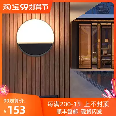 Waterproof outdoor wall lamp simple exterior wall round wall lamp balcony courtyard lamp outdoor wall lamp gate wall lamp outdoor wall lamp