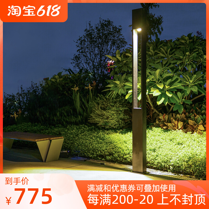 Outdoor Courtyard Light Waterproof Grass Terrace Lamp Garden Villa High Lever Lamp Community Park Lighting Streetlight Garden Forest Landscape Light
