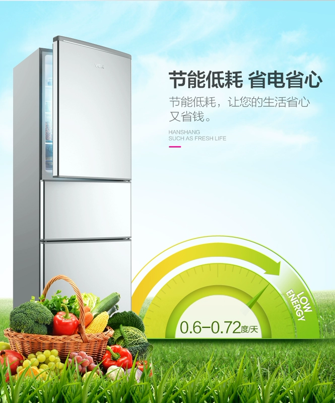 Hanshang BCD-185M tủ lạnh nhỏ ba cửa hộ gia đình tiết kiệm năng lượng Tủ lạnh ba cửa nhỏ Tủ lạnh ba cửa nhỏ - Tủ lạnh