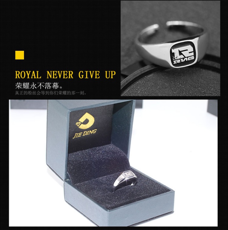 Lol Liên minh huyền thoại chủ đề gia đình hoàng gia RNG đội xung quanh hỗ trợ quà lưu niệm vô địch nhẫn đeo tay tùy chỉnh nhẫn vàng trắng