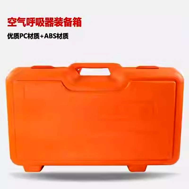 Positive Pressure Air Breathing Apparatus Scba Plastic Box Portable Storage Packaging Box Air Breathing Apparatus Accessories