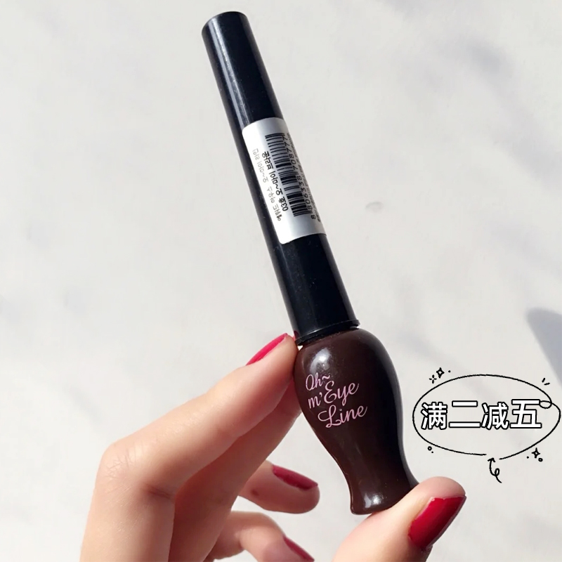 Eyes watery! Korean Ari Hut Bright EyeLiner Liquid Pen Waterproof Long Lasting No Smudge Soft Head Easy To Remove Makeup