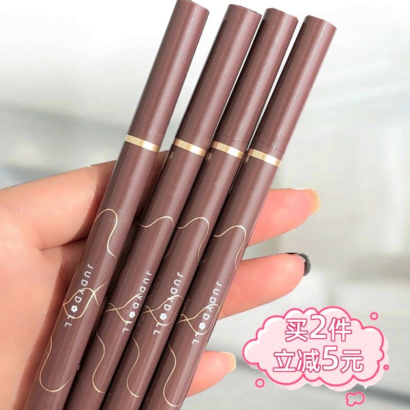 Huge easy to use Judydoll orange waterproof quick-drying eyeliner pen very fine inner eyeliner not smudged lying silkworm pen 06