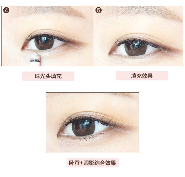 Hàn Quốc saem tươi đôi mắt bóng bút nằm tằm bút nằm 蝉 ngọc trai phấn mắt không thấm nước trang điểm mắt không nở sivanna colors phấn mắt