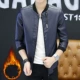 Rượu vang đỏ xanh da đỏ nam Slim phiên bản Hàn Quốc đẹp trai nâu nam size lớn cùng áo khoác nam thanh niên áo dạ nam