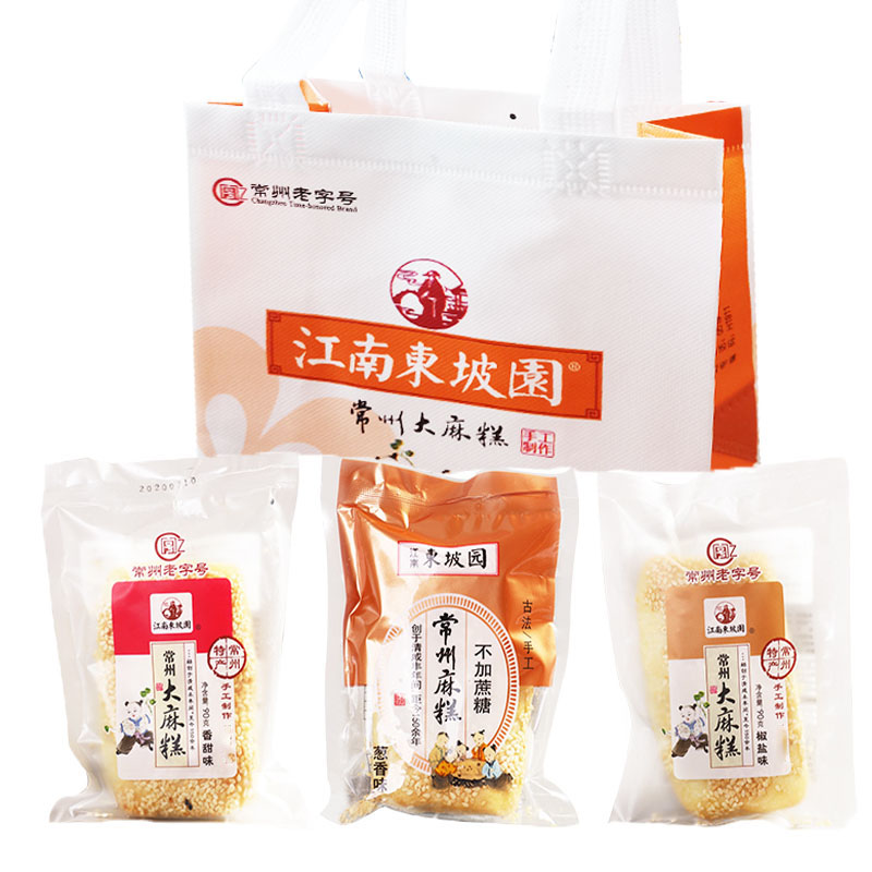 Jiangnan Dongpo Garden Sesame Cake sweet pepper Salt Changzhou Special Sesame Cake Handmade Sesame Cake Traditional Pastry