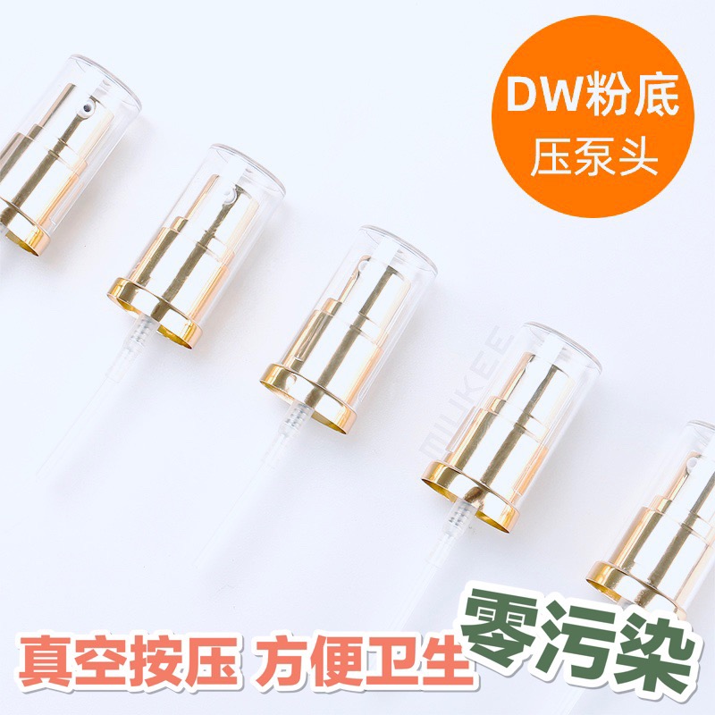 Ypoetry LandeDouble Wear persistent dw powder bottom hydraulic nozzle pressure pump press head duckbill dwn